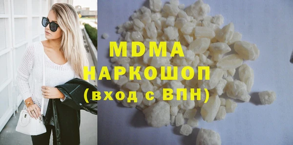 спиды Аркадак