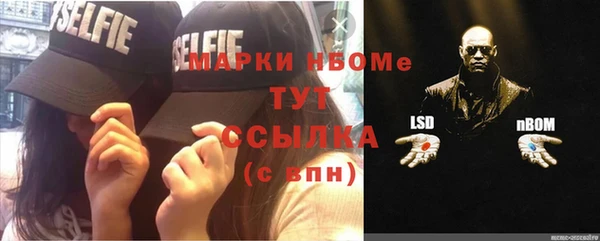круглые Остров