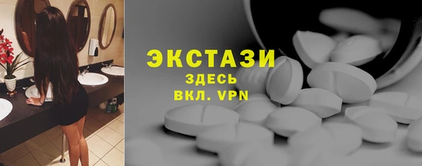 spice Арсеньев