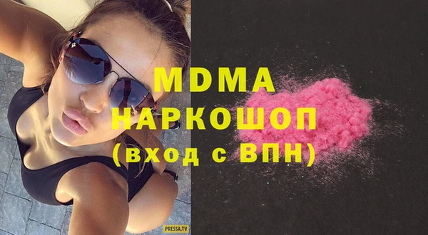 spice Арсеньев
