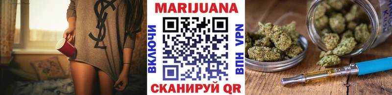 Каннабис конопля  где купить наркотик  Микунь 